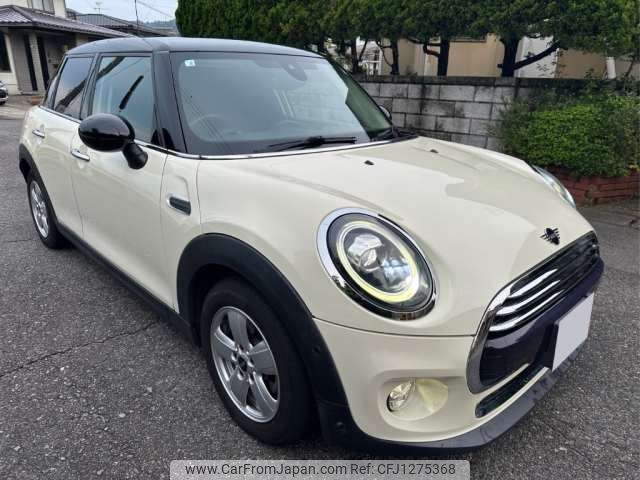 mini mini-others 2018 CFJ1275368 image 2