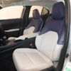 lexus ux 2019 CFJ1565164 image 4
