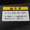 daihatsu copen 2014 GOO_JP_700080015330250119004 image 36