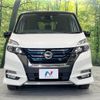 nissan serena 2018 -NISSAN--Serena DAA-HFC27--HFC27-000402---NISSAN--Serena DAA-HFC27--HFC27-000402- image 16