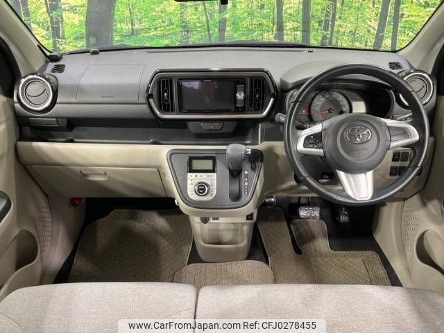 toyota passo 2016 -TOYOTA--Passo DBA-M710A--M710A-0002088---TOYOTA--Passo DBA-M710A--M710A-0002088- image 2