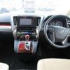 toyota vellfire 2016 -TOYOTA--Vellfire AGH30W--AGH30-0068360---TOYOTA--Vellfire AGH30W--AGH30-0068360- image 44