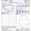 honda n-box 2019 -HONDA 【静岡 584ｦ405】--N BOX JF3--2102642---HONDA 【静岡 584ｦ405】--N BOX JF3--2102642- image 3