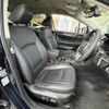 subaru legacy-b4 2016 -SUBARU--Legacy B4 DBA-BN9--BN9-009450---SUBARU--Legacy B4 DBA-BN9--BN9-009450- image 11