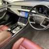 audi a8 2019 quick_quick_AAA-F8CZSF_WAUZZZF85KN003185 image 8