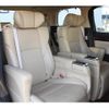 toyota vellfire 2016 -TOYOTA--Vellfire DBA-GGH30W--GGH30-0013686---TOYOTA--Vellfire DBA-GGH30W--GGH30-0013686- image 15