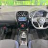 nissan note 2018 -NISSAN--Note DAA-HE12--HE12-153787---NISSAN--Note DAA-HE12--HE12-153787- image 2