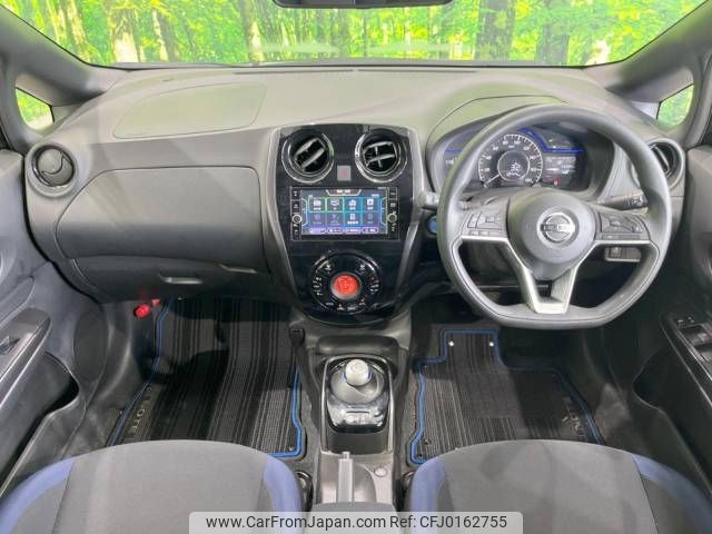 nissan note 2018 -NISSAN--Note DAA-HE12--HE12-153787---NISSAN--Note DAA-HE12--HE12-153787- image 2