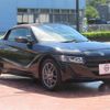 honda s660 2020 -HONDA--S660 3BA-JW5--JW5-1200191---HONDA--S660 3BA-JW5--JW5-1200191- image 21