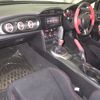toyota 86 2012 -TOYOTA--86 ZN6--013751---TOYOTA--86 ZN6--013751- image 5