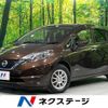 nissan note 2017 CFJ1688545 image 1