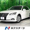 toyota crown 2017 -TOYOTA--Crown DAA-AWS210--AWS210-6128208---TOYOTA--Crown DAA-AWS210--AWS210-6128208- image 1