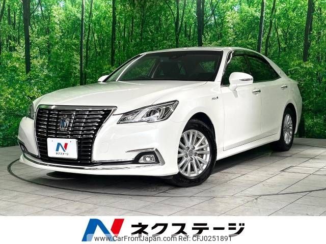 toyota crown 2017 -TOYOTA--Crown DAA-AWS210--AWS210-6128208---TOYOTA--Crown DAA-AWS210--AWS210-6128208- image 1