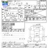 toyota porte 2015 -TOYOTA 【長岡 500ﾌ1440】--Porte NCP145--9026516---TOYOTA 【長岡 500ﾌ1440】--Porte NCP145--9026516- image 3