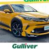 toyota c-hr 2017 -TOYOTA--C-HR DAA-ZYX10--ZYX10-2043939---TOYOTA--C-HR DAA-ZYX10--ZYX10-2043939- image 1