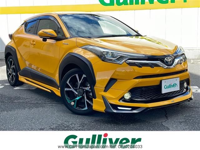 toyota c-hr 2017 -TOYOTA--C-HR DAA-ZYX10--ZYX10-2043939---TOYOTA--C-HR DAA-ZYX10--ZYX10-2043939- image 1