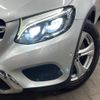 mercedes-benz glc-class 2017 -MERCEDES-BENZ--Benz GLC LDA-253905C--WDC2539052F230273---MERCEDES-BENZ--Benz GLC LDA-253905C--WDC2539052F230273- image 14