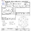 suzuki carry-truck 2016 CFJ1530257 image 3