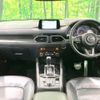 mazda cx-5 2018 -MAZDA--CX-5 3DA-KF2P--KF2P-211845---MAZDA--CX-5 3DA-KF2P--KF2P-211845- image 3