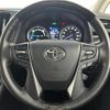 toyota alphard 2020 CFJ1851278 image 24
