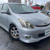 toyota wish 2005 CFJ1679295 image 1