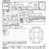 nissan x-trail 2015 -NISSAN--X-Trail HNT32-117673---NISSAN--X-Trail HNT32-117673- image 3