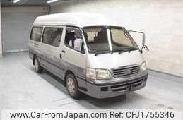 toyota hiace-wagon 2000 CFJ1755346