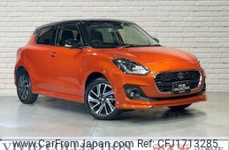 suzuki swift 2022 CFJ1713285