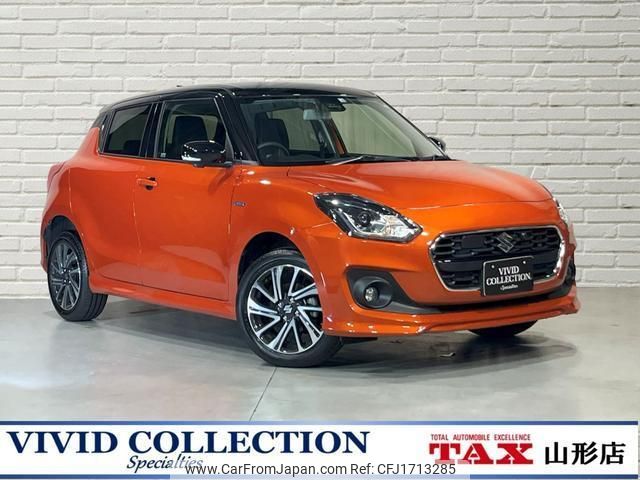 suzuki swift 2022 CFJ1713285 image 1