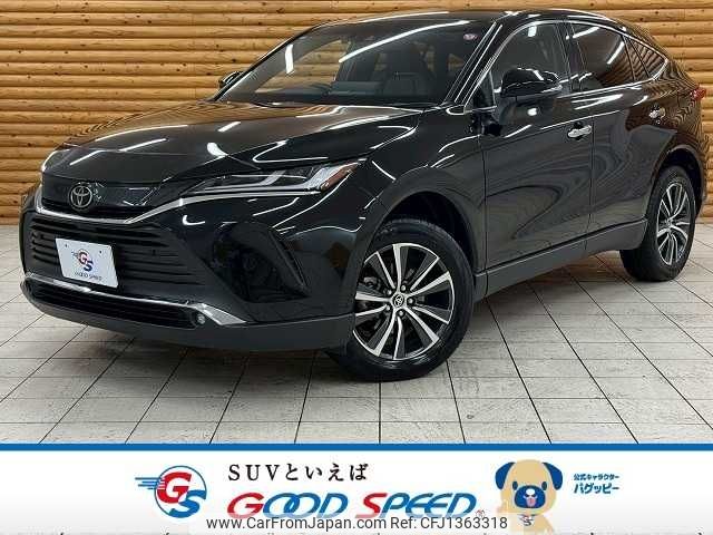 toyota harrier 2024 CFJ1363318 image 1