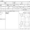 toyota yaris 2023 -TOYOTA--Yaris KSP210--KSP210-0090018---TOYOTA--Yaris KSP210--KSP210-0090018- image 3