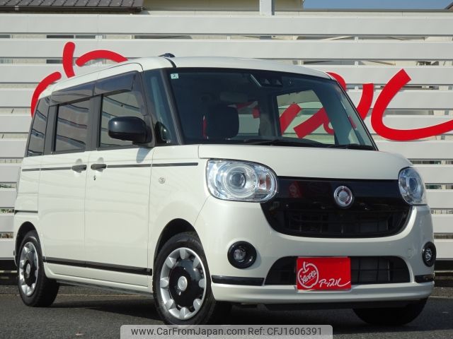 daihatsu move-canbus 2020 CFJ1606391 image 2