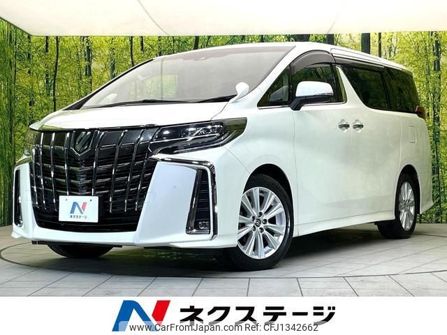 toyota alphard 2018 quick_quick_AGH30W_AGH30-0182134 image 1