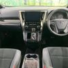 toyota alphard 2021 quick_quick_AGH30W_AGH30-9042816 image 2