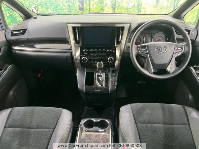 toyota alphard 2021 quick_quick_AGH30W_AGH30-9042816 image 2