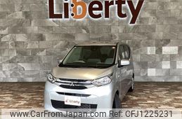 mitsubishi ek-wagon 2022 quick_quick_B33W_B33W-0202078