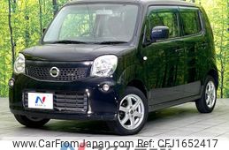 nissan moco 2012 CFJ1652417