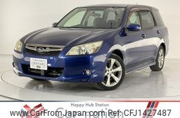 subaru exiga 2012 quick_quick_YA4_YA4-020932