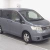 nissan serena 2009 CFJ1628323 image 1