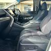 toyota alphard 2018 -TOYOTA--Alphard DBA-GGH30W--GGH30-0025247---TOYOTA--Alphard DBA-GGH30W--GGH30-0025247- image 10