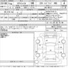 nissan x-trail 2017 -NISSAN--X-Trail HNT32-161043---NISSAN--X-Trail HNT32-161043- image 3
