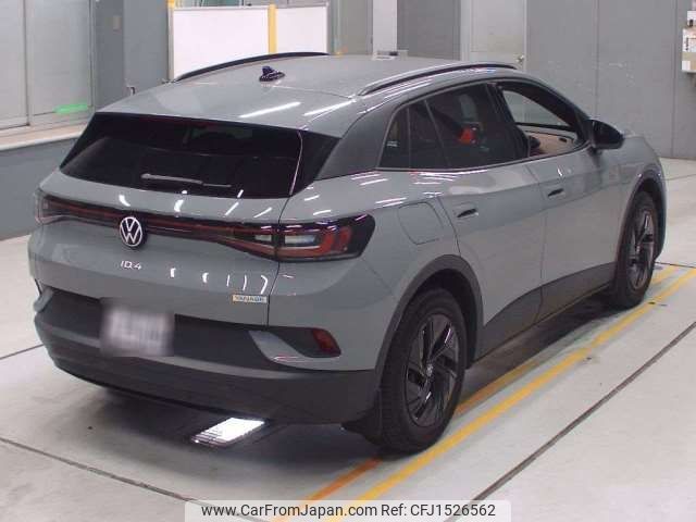 volkswagen volkswagen-others 2023 CFJ1526562 image 2