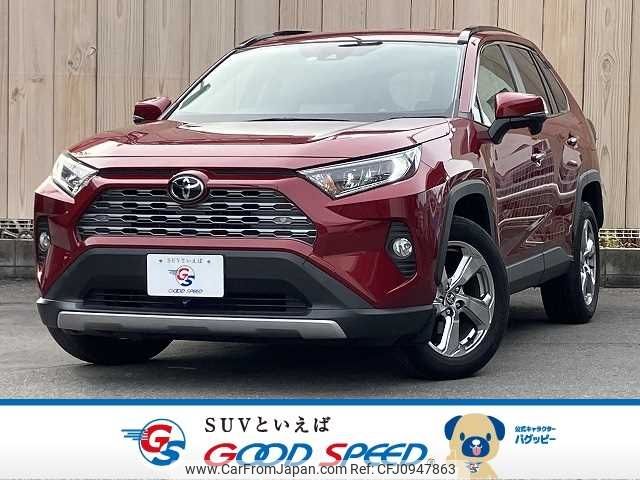 toyota rav4 2020 -TOYOTA--RAV4 6BA-MXAA54--MXAA54-4015802---TOYOTA--RAV4 6BA-MXAA54--MXAA54-4015802- image 1