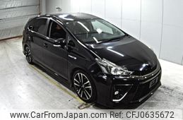 toyota prius-α 2015 -TOYOTA--Prius α ZVW40W-0016281---TOYOTA--Prius α ZVW40W-0016281-