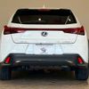 lexus ux 2020 CFJ1823378 image 13