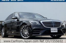 mercedes-benz s-class 2019 CFJ1555652