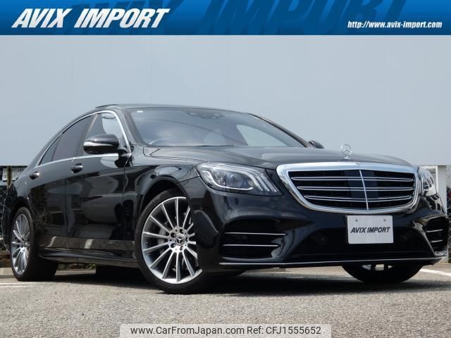 mercedes-benz s-class 2019 CFJ1555652 image 1