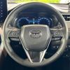 toyota harrier 2024 -TOYOTA--Harrier 6AA-AXUH80--AXUH80-0097***---TOYOTA--Harrier 6AA-AXUH80--AXUH80-0097***- image 11