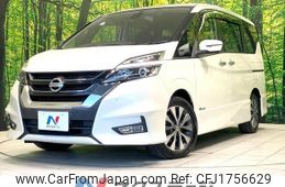 nissan serena 2018 CFJ1756629