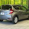 nissan note 2019 -NISSAN--Note DAA-HE12--HE12-282179---NISSAN--Note DAA-HE12--HE12-282179- image 17